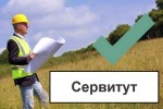 Приказ Министерства энергетики РФ от 06 сентября 2021 года № 872